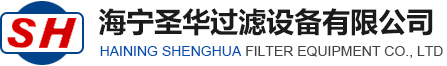  遼寧鴻港化工有限公司
